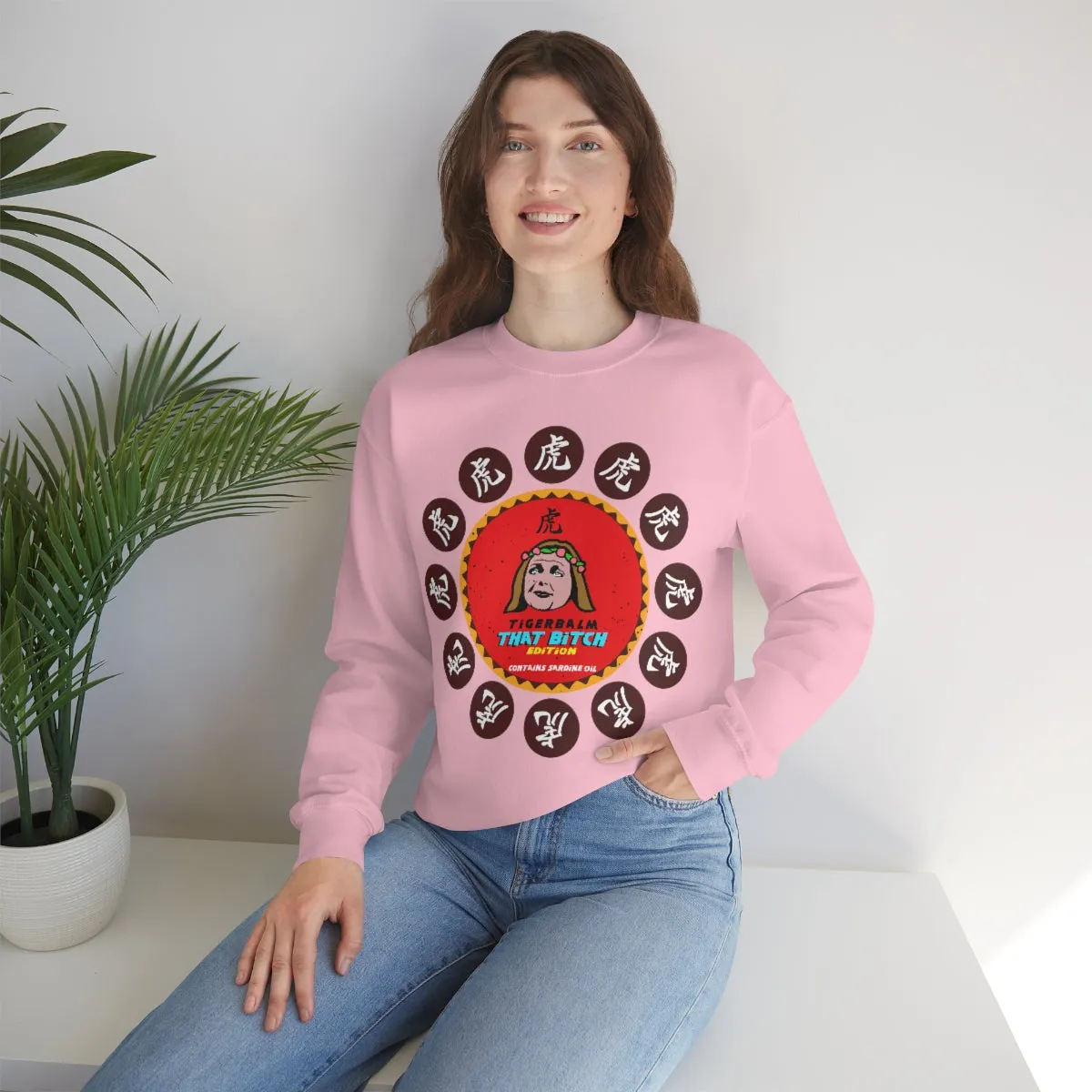 Tigerbalm That Bitch Edition *Contains Sardine oil | Meme Unisex Sweatshirt