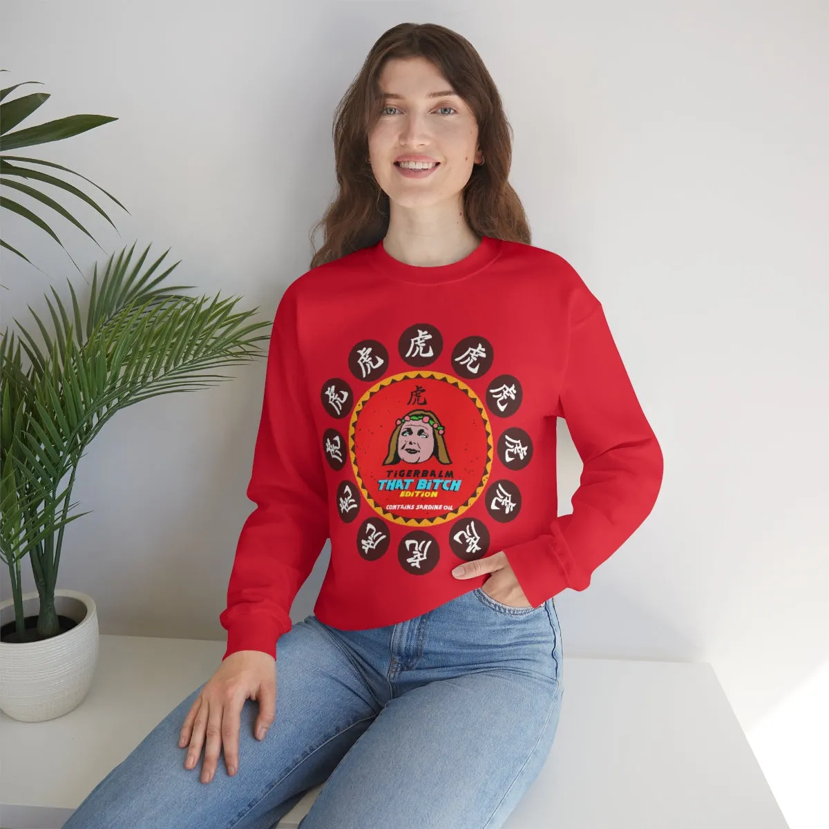 Tigerbalm That Bitch Edition *Contains Sardine oil | Meme Unisex Sweatshirt