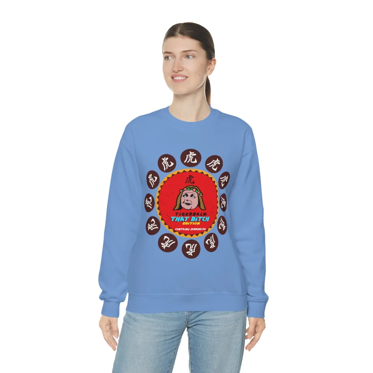 Tigerbalm That Bitch Edition *Contains Sardine oil | Meme Unisex Sweatshirt