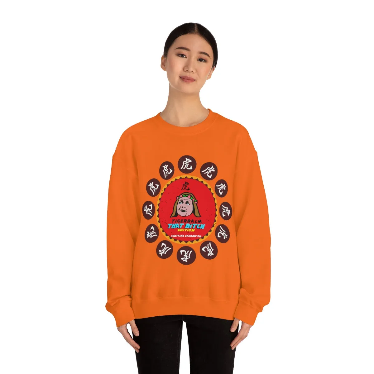 Tigerbalm That Bitch Edition *Contains Sardine oil | Meme Unisex Sweatshirt