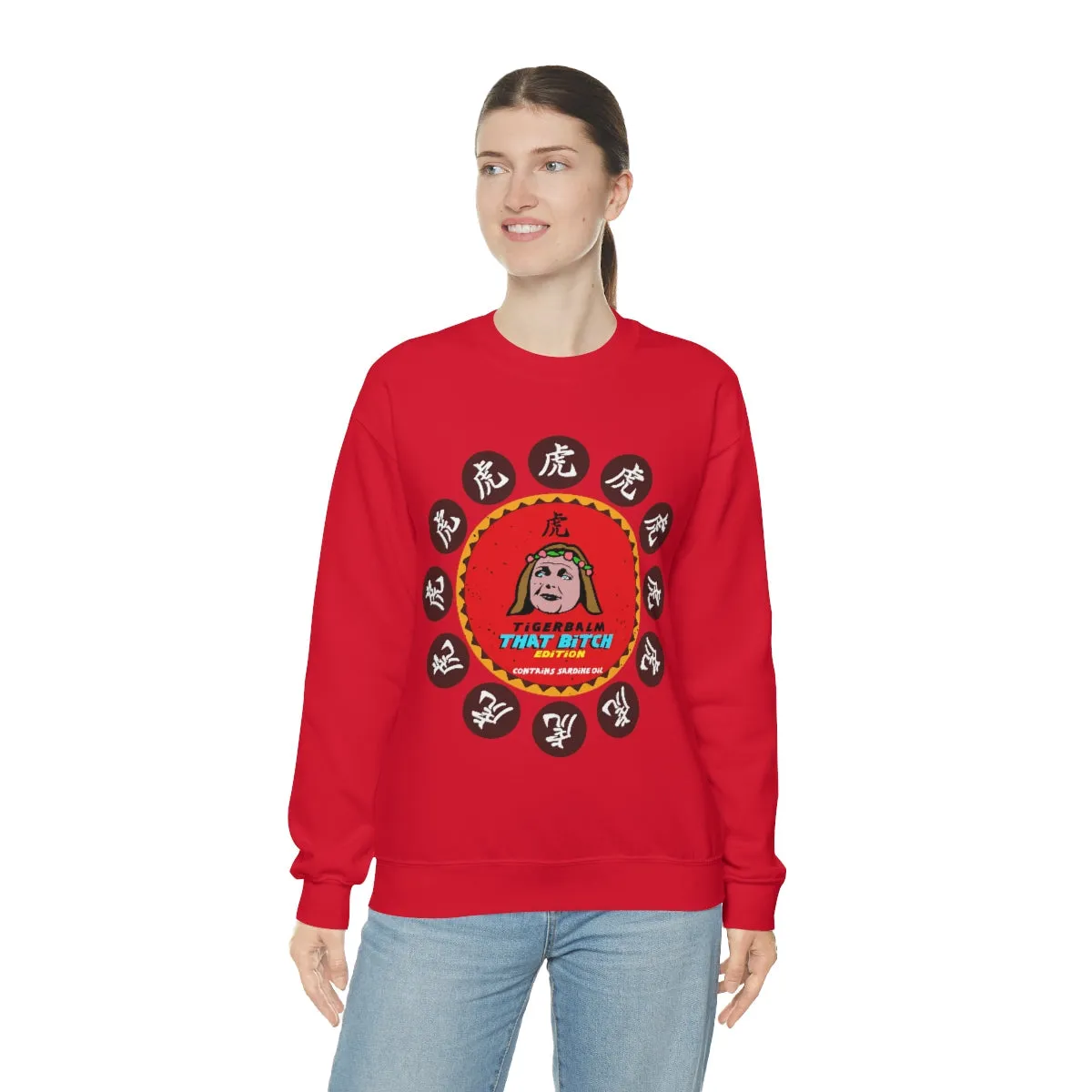 Tigerbalm That Bitch Edition *Contains Sardine oil | Meme Unisex Sweatshirt