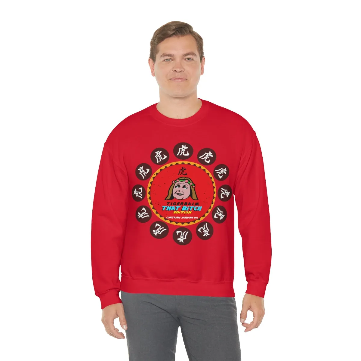 Tigerbalm That Bitch Edition *Contains Sardine oil | Meme Unisex Sweatshirt