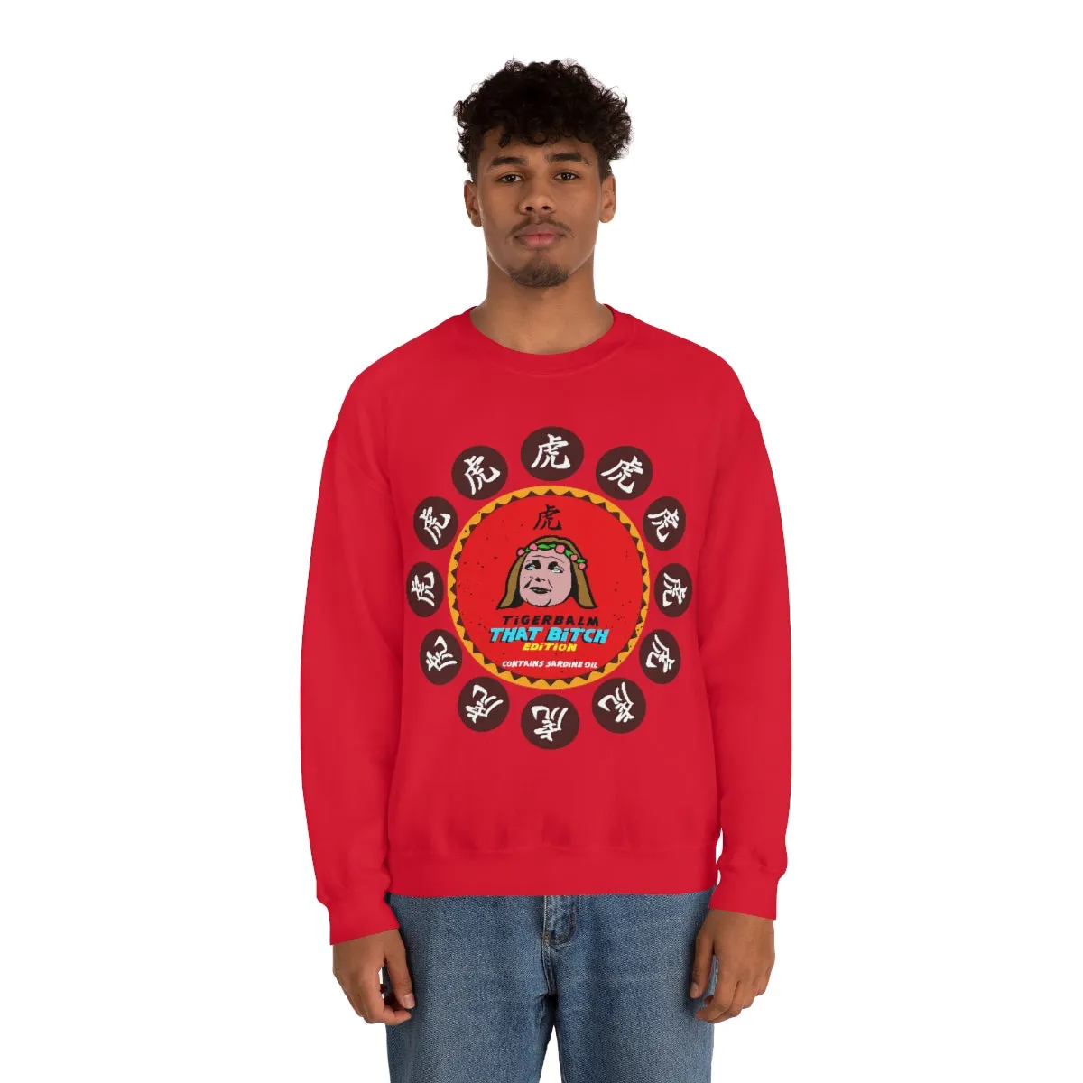 Tigerbalm That Bitch Edition *Contains Sardine oil | Meme Unisex Sweatshirt