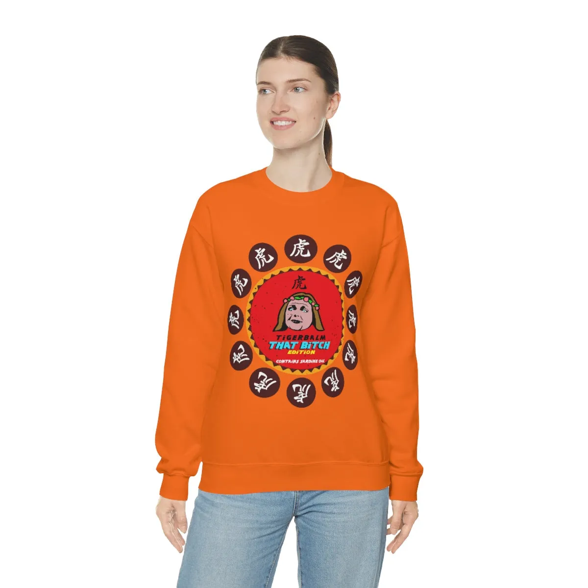 Tigerbalm That Bitch Edition *Contains Sardine oil | Meme Unisex Sweatshirt
