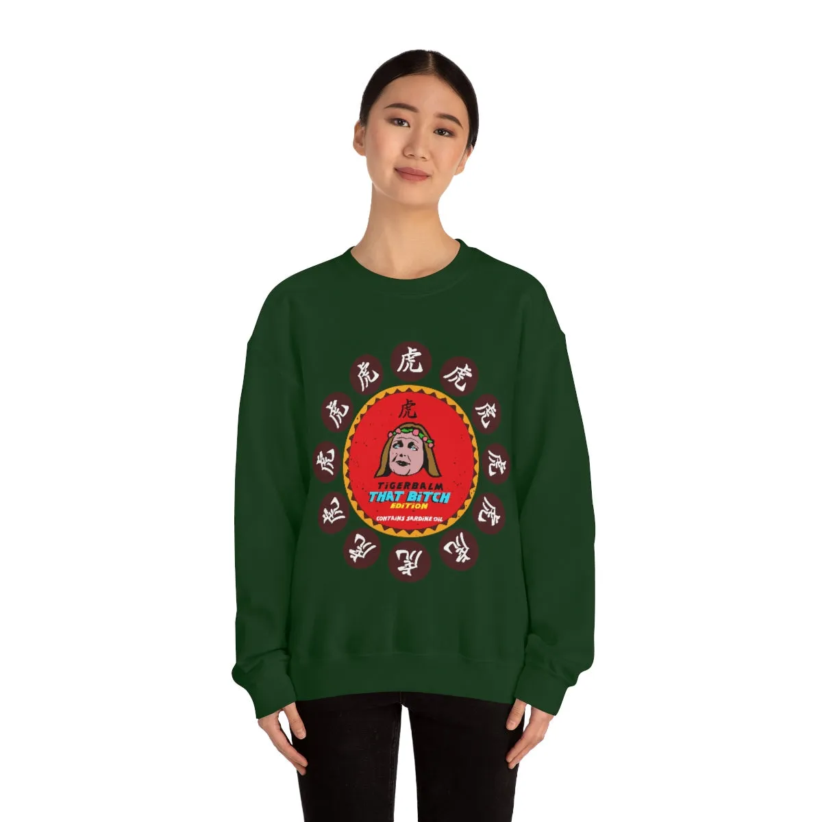 Tigerbalm That Bitch Edition *Contains Sardine oil | Meme Unisex Sweatshirt