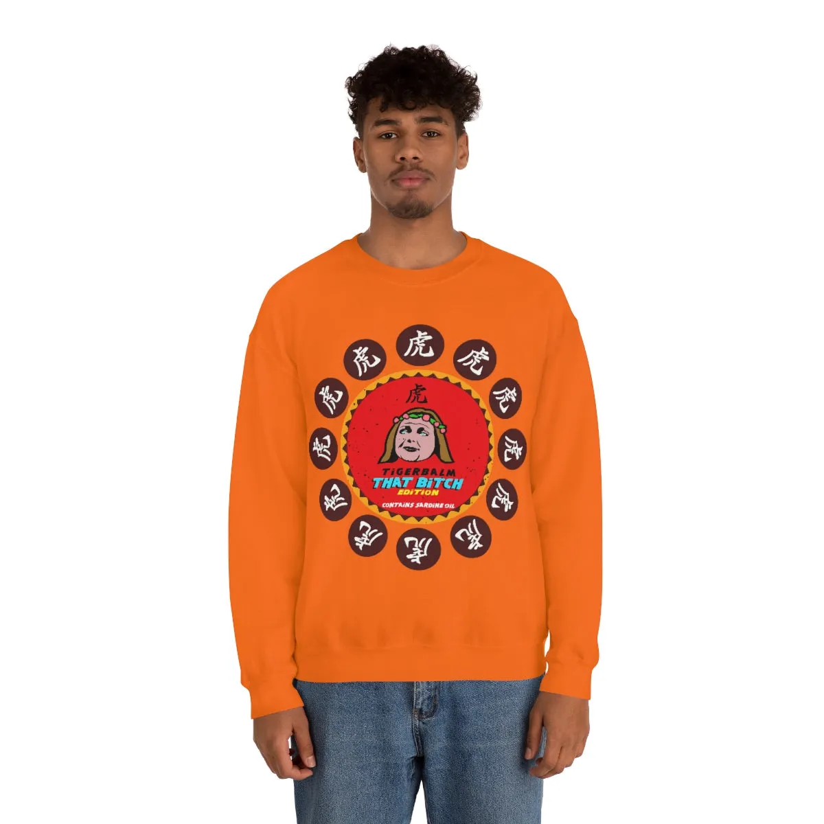 Tigerbalm That Bitch Edition *Contains Sardine oil | Meme Unisex Sweatshirt