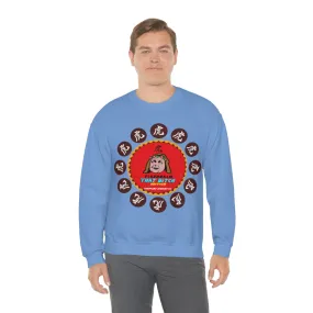 Tigerbalm That Bitch Edition *Contains Sardine oil | Meme Unisex Sweatshirt