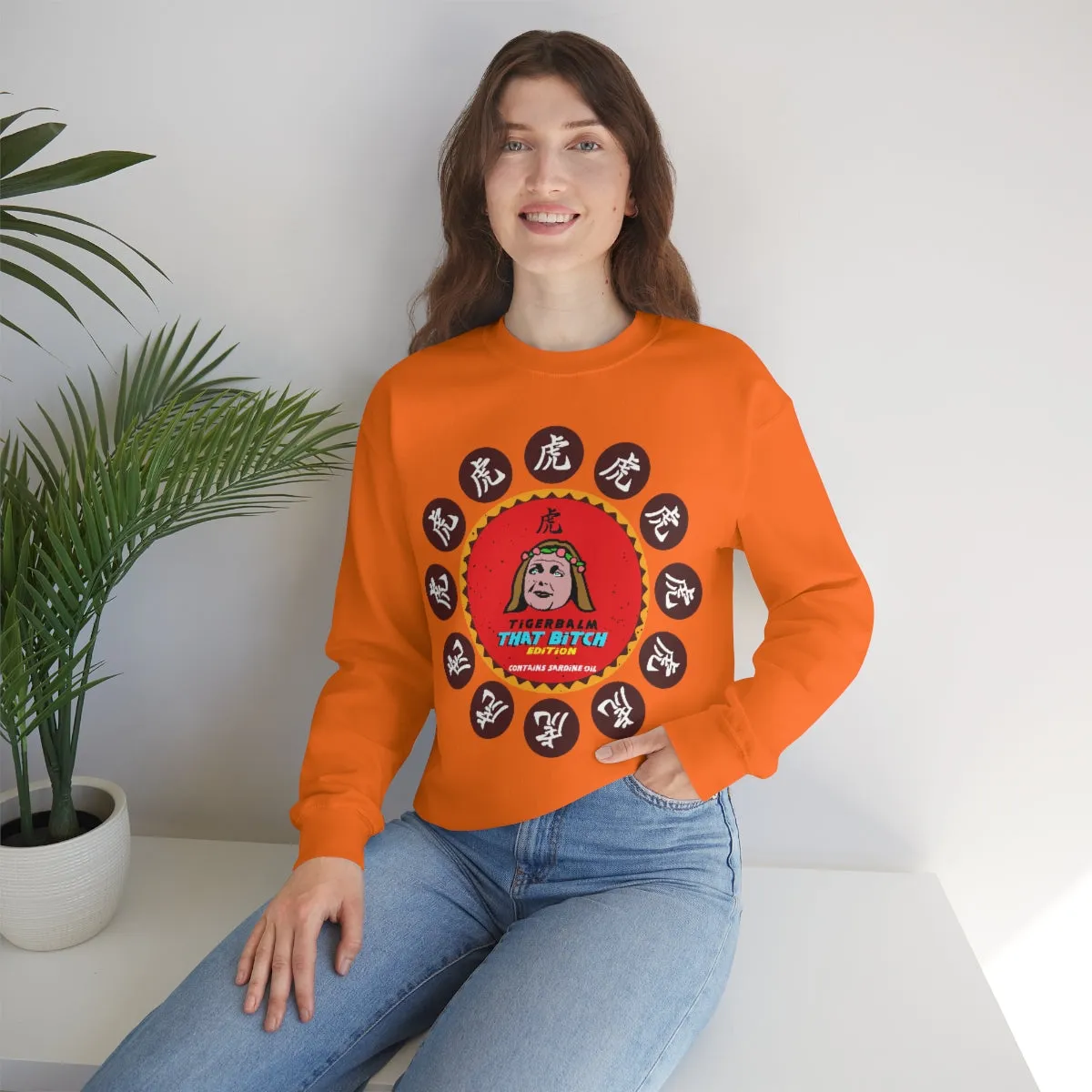 Tigerbalm That Bitch Edition *Contains Sardine oil | Meme Unisex Sweatshirt