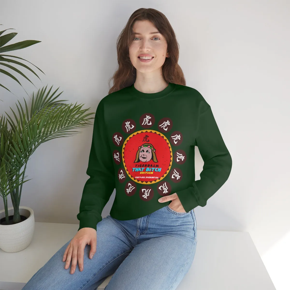 Tigerbalm That Bitch Edition *Contains Sardine oil | Meme Unisex Sweatshirt